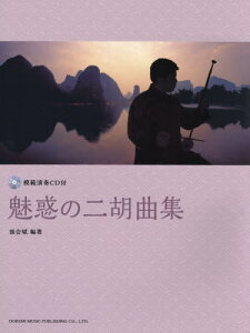 y f̓ӋȏW CDt[{/G] / k/Ғ