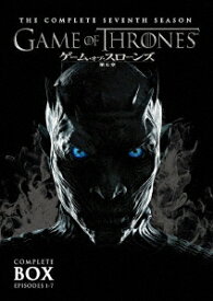 楽天市場 ゲーム オブ スローンズ 最終章 Dvd コンプリート ボックスの通販
