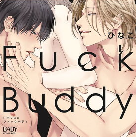 楽天市場 Fuck Buddy ファックバディ の通販