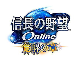 信長の野望 Online ～覚醒の章～ TREASURE BOX[PS4] / ゲーム
