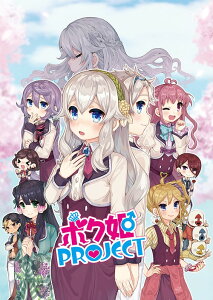 �{�N�PPROJECT[PS4] / �Q�[��