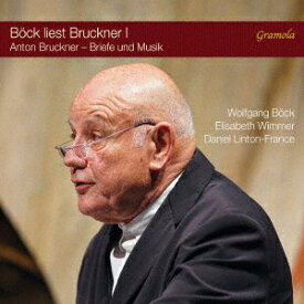 ブルックナーの手紙と音楽 第1集[CD] / クラシックオムニバス