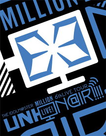 楽天市場 He Idolm Ster Million Live Theater Days Brand New Song Cd付き特装版の通販 楽天市場 He Idolm Ster Million Live Theater Days Brand New Song Cd付き特装版の通販