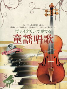 y @CIőtł银w[{/G] (sAmt&sAmtCDt) / SyoŎ