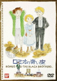 ロミオの青い空[DVD] 7 / アニメ