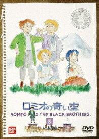 ロミオの青い空[DVD] 8 / アニメ
