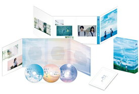 いなくなれ、群青[Blu-ray] 豪華版 [Blu-ray+DVD+CD] / 邦画