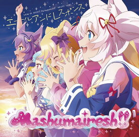 楽天市場 Misaki アニメ Cd Cd Dvdの通販