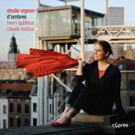 デュティユー、ルドゥ: ピアノ作品[CD] / エロディ・ヴィニョン (ピアノ)