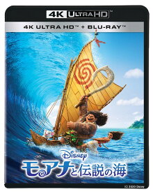 モアナと伝説の海[Blu-ray] 4K UHD [4K ULTRA HD + Blu-ray] / ディズニー