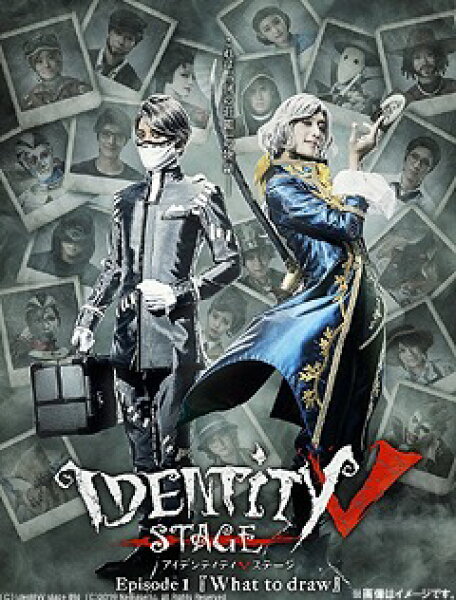 Identity V STAGE Episode1『What to draw』[Blu-ray] 特別豪華版 / 舞台
