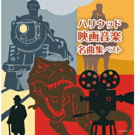 楽天市場 映画音楽 名曲 Cdの通販