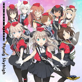 ルミナスウィッチーズ 1stシングル「Flying Skyhigh」[CD] / ルミナスウィッチーズ