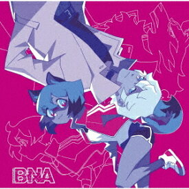 アニメ『BNA ビー・エヌ・エー』Complete album[CD] / アニメ