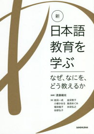 楽天市場 福田 恵 Megumi Megumiの通販