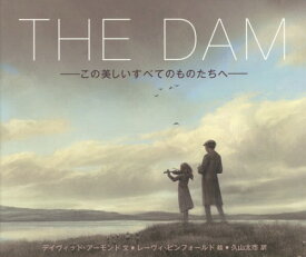 楽天市場 美しい 部屋 雑誌の通販