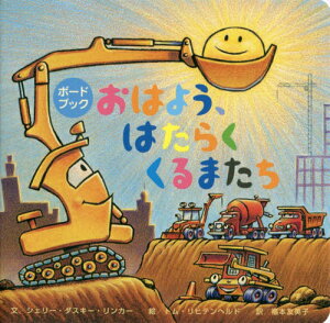 くるま 雑誌の人気商品 通販 価格比較 価格 Com くるま 雑誌の人気商品 通販 価格比較 価格 Com