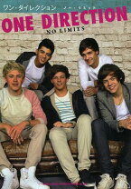 楽天市場】ワン・ダイレクション 1D（本・雑誌・コミック）の通販