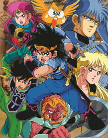 ドラゴンクエスト ダイの大冒険 (1991)[Blu-ray] Blu-ray BOX / アニメ