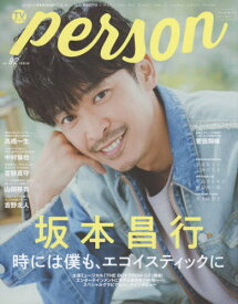 TVガイド PERSON[本/雑誌] Vol.92 【表紙&巻頭】 坂本昌行 (V6) / 東京ニュース通信社
