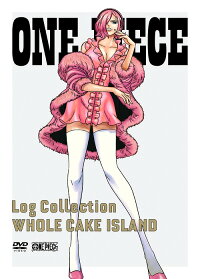 楽天市場 One Piece Log Collection Whole Cake Island Dvd アニメ ネオウィング 楽天市場店