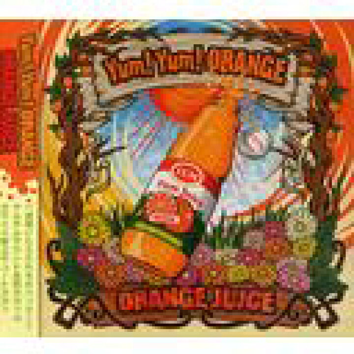 楽天市場 Orange Juice Cd Yum Yum Orange ネオウィング 楽天市場店
