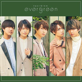 evergreen[CD] [通常盤] / SparQlew