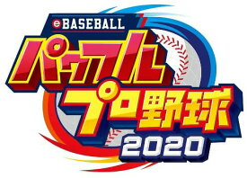 eBASEBALLパワフルプロ野球2020[PS4版][PS4] / ゲーム