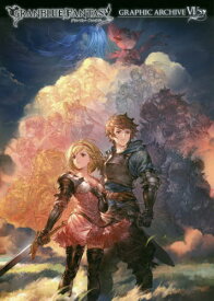 楽天市場 Granblue Fantasy グランブルーファンタジー Graphic Archive Ivの通販