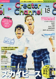 楽天市場 Fischer S 雑誌 本 雑誌 コミック の通販