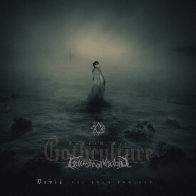 Gothculture -Claustrophobia-[CD] [完全限定盤] / David