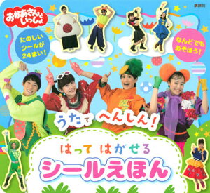 げんき 雑誌の人気商品 通販 価格比較 価格 Com げんき 雑誌の人気商品 通販 価格比較 価格 Com