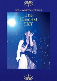 雨宮天ライブ2020 ”The Clearest SKY”[Blu-ray] [通常版] / 雨宮天