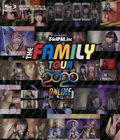 THE FAMILY TOUR 2020 ONLINE[Blu-ray] [完全生産限定版] / でんぱ組.inc