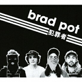 BRAD POT[CD] / BRAD POT
