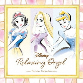 楽天市場 ディズニー Cd 試聴の通販 楽天市場 ディズニー Cd 試聴の通販