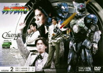楽天市場】超光戦士シャンゼリオン（CD・DVD）の通販