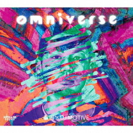 omniverse[CD] / 裂固