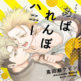 楽天市場 伊藤建人 アニメ Cd Cd Dvdの通販