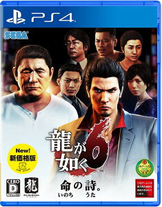 @6 ̎B[PS4] [Vi] / Q[