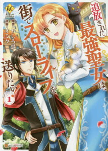 漫画 ライフの人気商品 通販 価格比較 価格 Com 漫画 ライフの人気商品 通販 価格比較 価格 Com