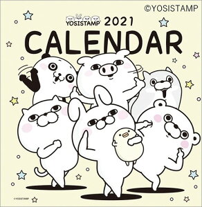 ヨッシースタンプ カレンダーの通販 価格比較 価格 Com