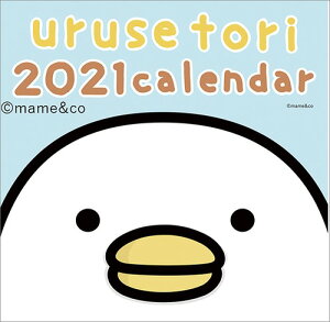 年 カレンダー キャラクターの通販 価格比較 価格 Com