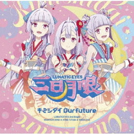 楽天市場 おしゃれ アーティスト名 ら行 ロック ポップス 邦楽 Cd Cd Dvdの通販 楽天市場 おしゃれ アーティスト名 ら行 ロック ポップス 邦楽 Cd Cd Dvdの通販
