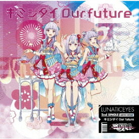 楽天市場 おしゃれ アーティスト名 ら行 ロック ポップス 邦楽 Cd Cd Dvdの通販