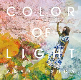 COLOR OF LIGHT[SACD] [初回限定盤] / 津田朱里