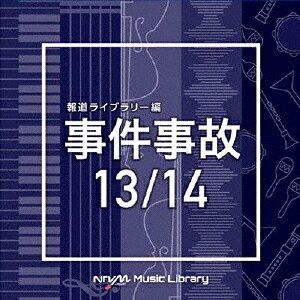NTVM Music Library 񓹃Cu[  13/14[CD] / IjoX