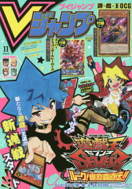 楽天市場 ドラゴンボールヒーローズ 孫悟空 本 雑誌 コミック の通販