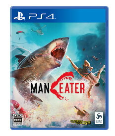 Maneater[PS4] / ゲーム