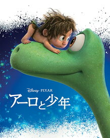 アーロと少年 MovieNEX[Blu-ray] アウターケース付 [Blu-ray+DVD] [期間限定版] / ディズニー